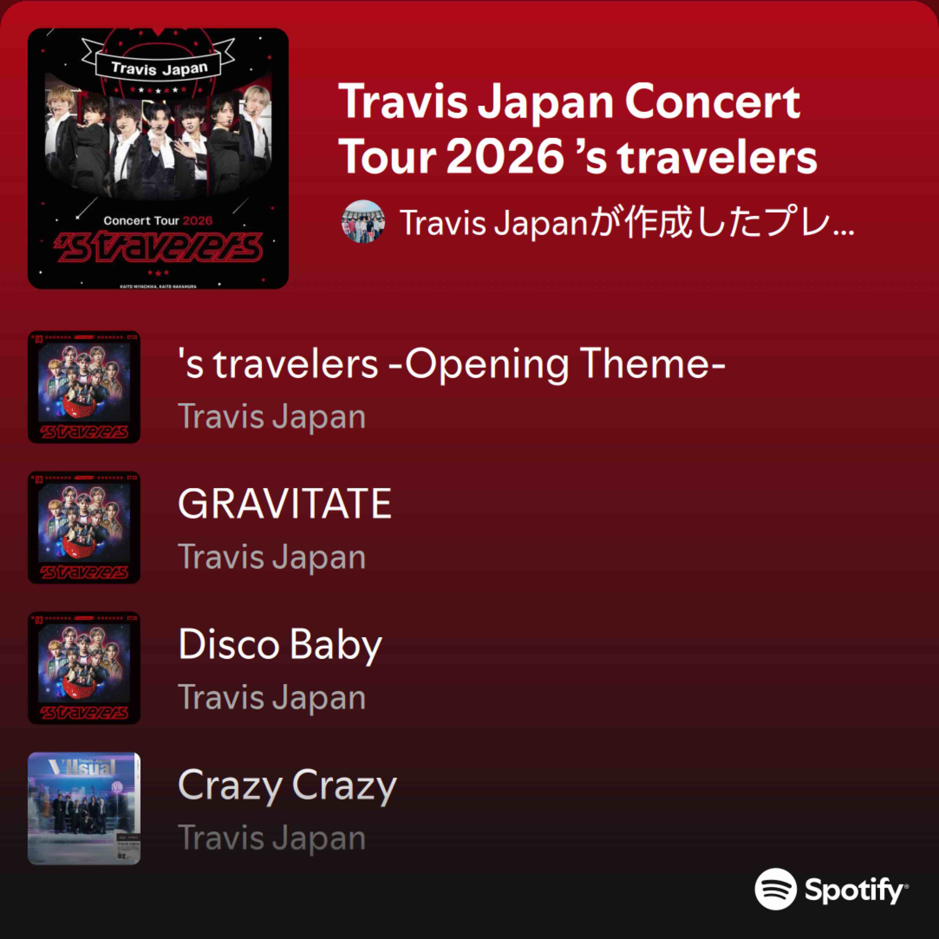 Travis Japan Concert Tour 2026 's travelers - playlist by Travis