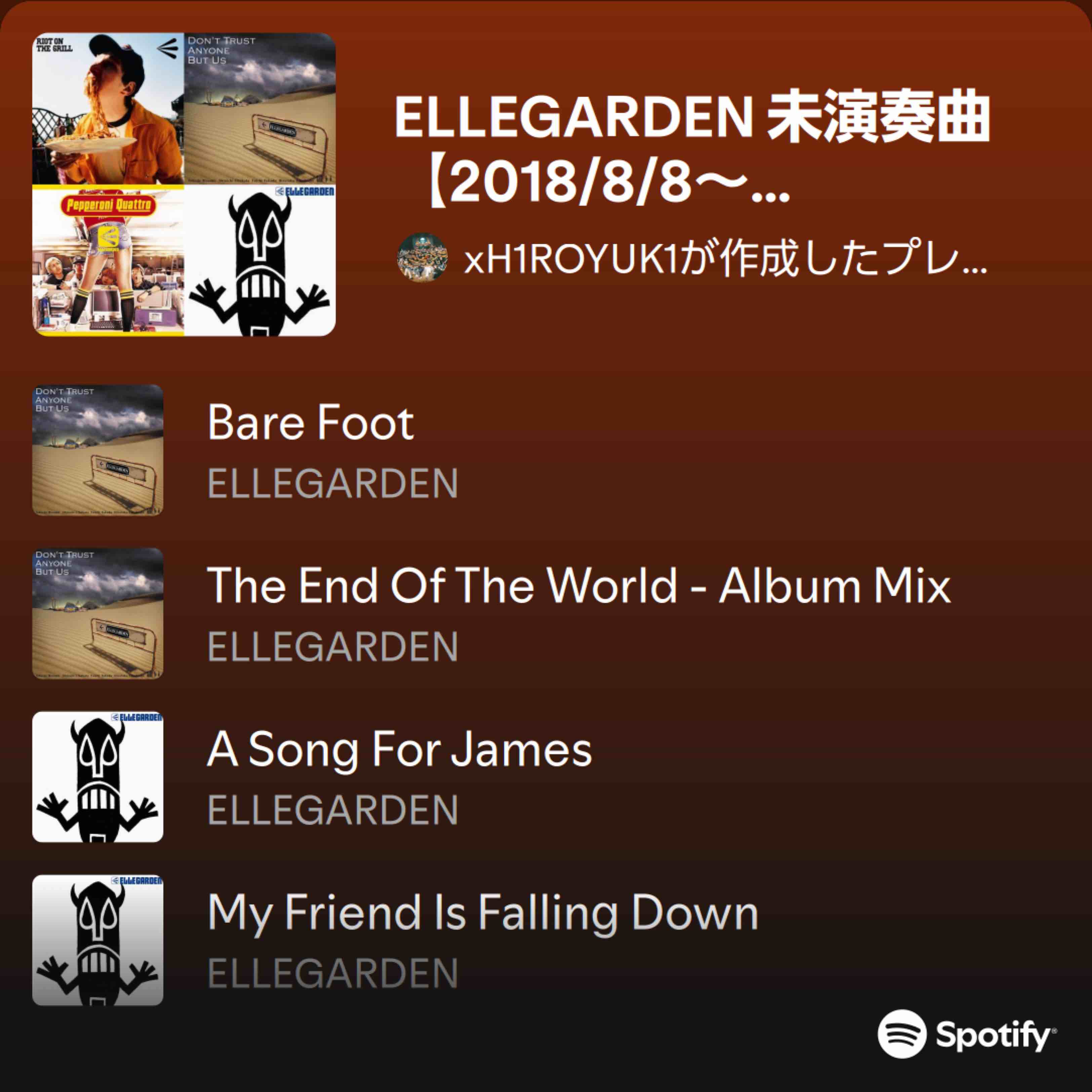 ELLEGARDEN 未演奏曲【2018/8/8〜2026/9/19】 - playlist by xH1ROYUK1