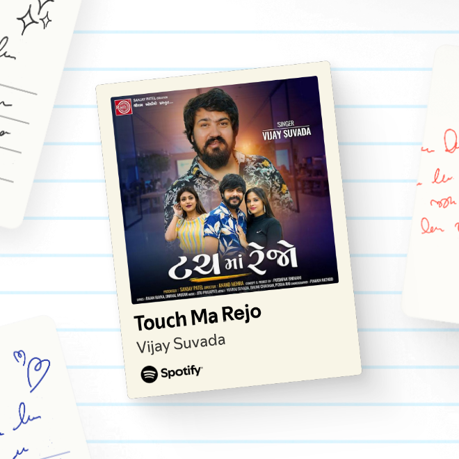 💓 પ્રેમ વિડિઓ - ShareChat